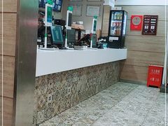 -魏家凉皮(博水商务大厦店)