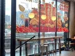 -肯德基(新八一店)