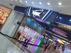 -大玩家(拱墅万达店)
