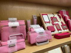-伊东屋(本店)