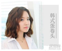 -美梵日系沙龙
