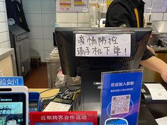 -DQ·蛋糕·冰淇淋(动壹店)