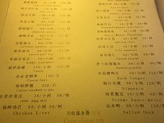 -西郊5号·Maggie 5