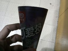 -华润万家(天河东店)