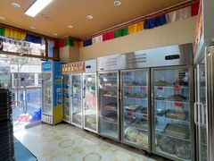 -金鼎雪山牦牛杂火锅(理县总店)