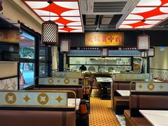 -八合里牛肉火锅(八合里总店)