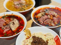 -吴记怪味面(牛王庙店)
