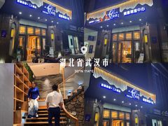 -豪爵足道·SPA(二七路店)