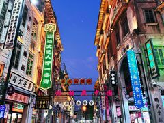 -汕头市小公园
