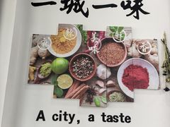 -王家土菜馆(霍山县店)
