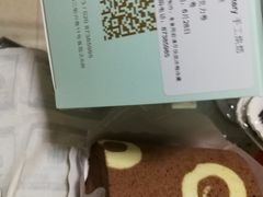 -KK BAKERY烘焙