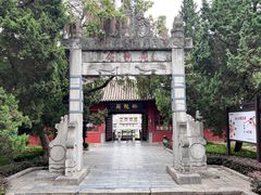 -南阳卧龙岗武侯祠