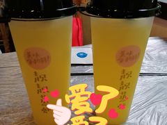 -靓靓蒸虾(中山公园店)