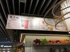 -食代馆(深业上城店)