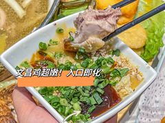 -椰小鸡·琼州糟粕醋(美兰缤纷城店)