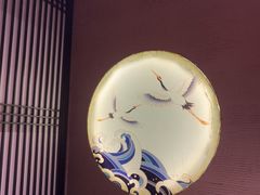 -千代武日本料理(爱建店)