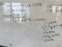 -沈阳奥体冰雪嘉年华