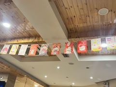 -天正河鲀·河豚亭(大连店)