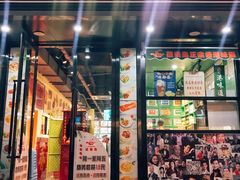 -莅香岛港式餐厅(滨江道店)