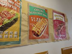 -Eckl’s爱氏热狗(猫街店)