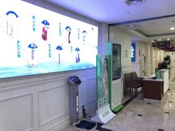 -重庆军科整形美容医院