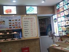 -聚丰园•湖鲜餐厅(阿红私房菜梅石路店)