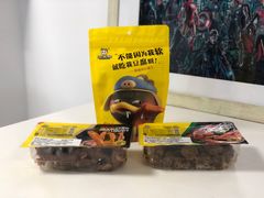 -周黑鸭(宁波鄞州区环球银泰城店)