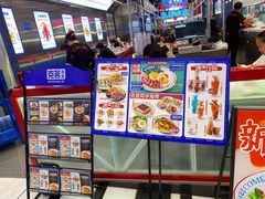 -凯德MALL(望京店)
