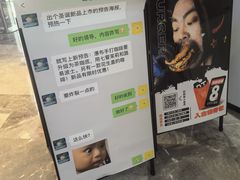 -Pull-Tab拉环咖啡(杭州市上城区来福士中心店)
