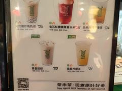 -呷哺呷哺 黄金牧场 (枣强吉美购物广场店)