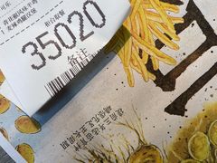 -麦当劳(三明万达店)