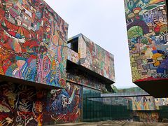 门面-四川美术学院美术馆