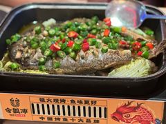 -令狐冲烤鱼·烧菜馆(达明店)