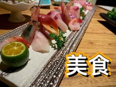 -炉胜·炉端烧·居酒屋