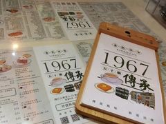 -金记冰室(霎东街店)