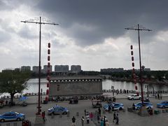 -开封府