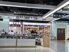 -西单明珠商场