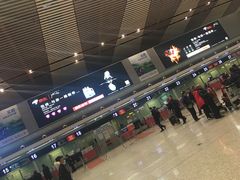 -常州奔牛国际机场