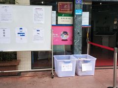 -荔湾区图书馆(周门馆)