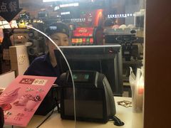 -麦当劳(坂田分店)