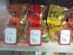 -五芳斋(中山大道总店)