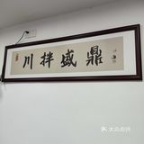 一碗面的幸福滋味