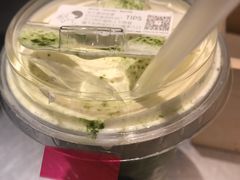 -喜茶(深圳福田星河COCO Park店)