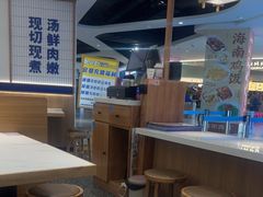 -粉小主·贵州酸汤牛肉粉(南京仙林金鹰店)