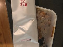 -百姓渔村(南中环店)