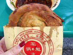 -甘记肥肠粉(马鞍北路店)