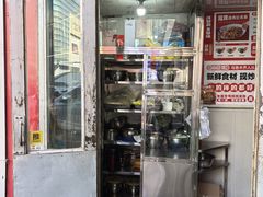 -玲玲米粉·新疆现炒米粉(大十字总店)