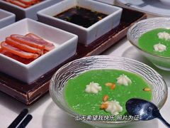 -弘馆·镜湖印象