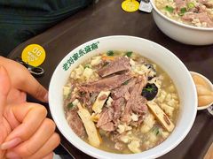 -老刘家永盛斋·传统泡馍(东关南街店)