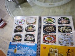 菜单-区海鸡场饭店(石壁店)